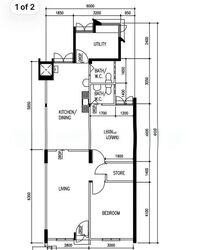 Blk 419 Teck Ghee Heartlands (Ang Mo Kio), HDB 3 Rooms #599476511